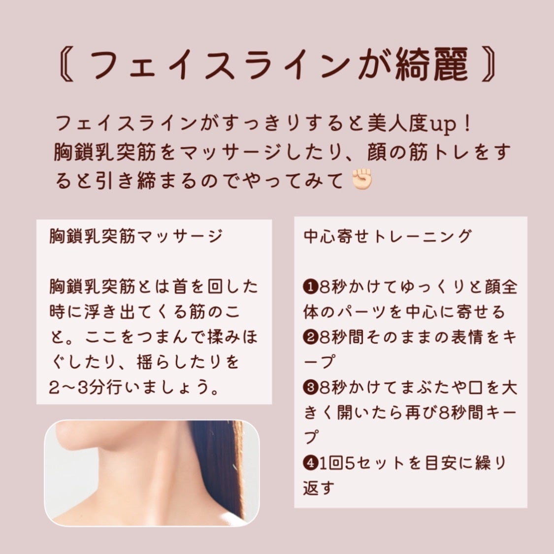 ネイルケアオイル/無印良品/ネイルオイル・トリートメントを使ったクチコミ(2枚目)