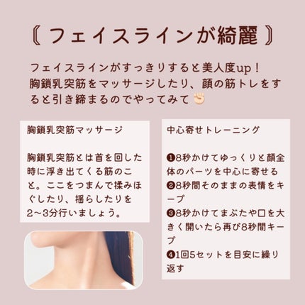 ネイルケアオイル/無印良品/ネイルオイル・トリートメントを使ったクチコミ(2枚目)