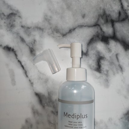 メディプラスゲル/メディプラス/オールインワン化粧品を使ったクチコミ(4枚目)