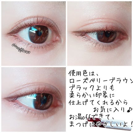 ラブ・ライナー オールラッシュマスク/ラブ・ライナー/マスカラを使ったクチコミ(6枚目)