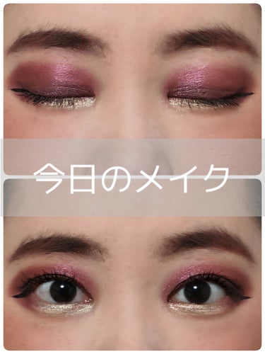 INFATUATION 21 SHADE EYESHADOW PALETTE ＆BRUSH/PROFUSION COSMETICS/アイシャドウパレットを使ったクチコミ（1枚目）