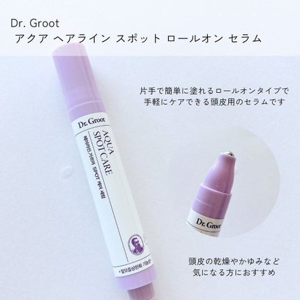 プロポリスエナジーアンプルミスト 250ml/CNP Laboratory/ミスト状化粧水の画像