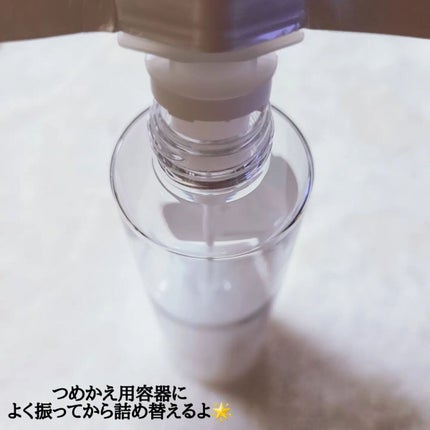 リペア&バランス クレンジングリキッド/Repair&Balance/クレンジングウォーターを使ったクチコミ(4枚目)