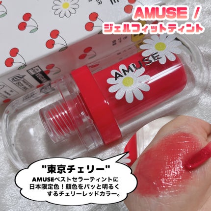 ドクダミ80%スージングアンプル/Anua/美容液を使ったクチコミ(4枚目)