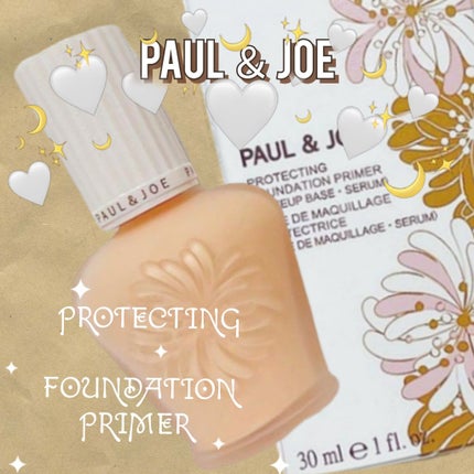 プロテクティング ファンデーション プライマー /PAUL & JOE BEAUTE/化粧下地を使ったクチコミ(1枚目)