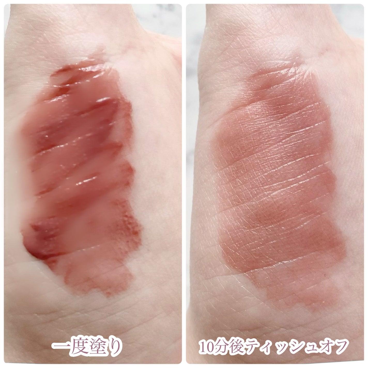 Melty flower lip tint/haomii/口紅を使ったクチコミ(4枚目)