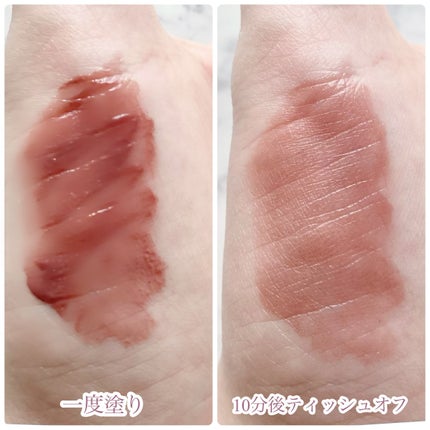 Melty flower lip tint/haomii/口紅を使ったクチコミ(4枚目)