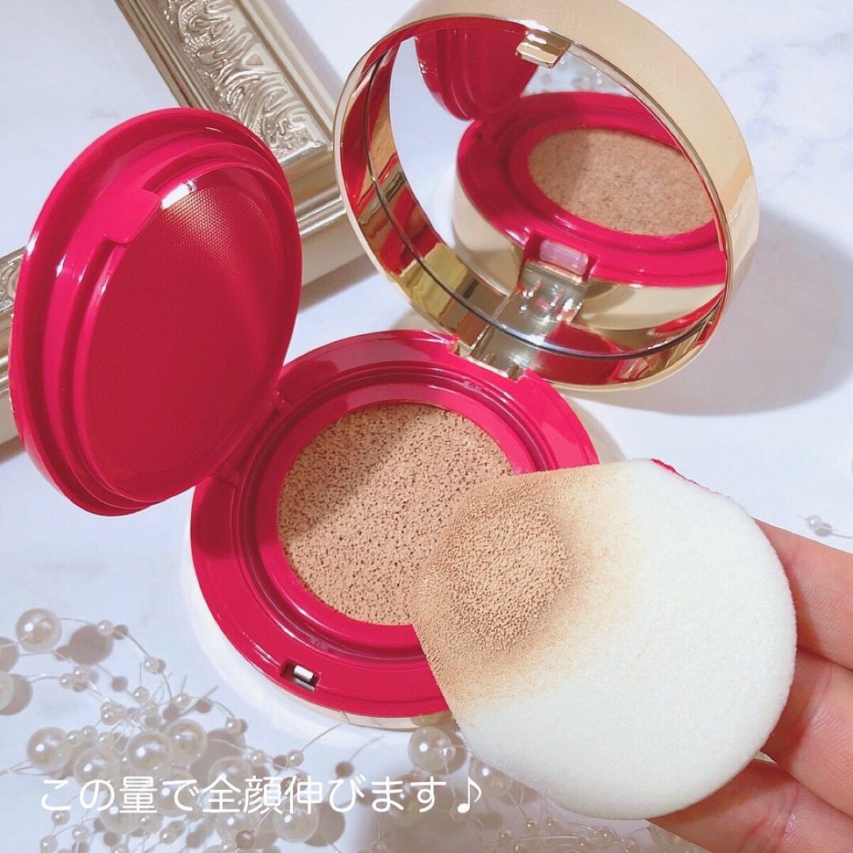 GO クッション/ヴァレンティノ ビューティ/クッションファンデーションを使ったクチコミ(5枚目)