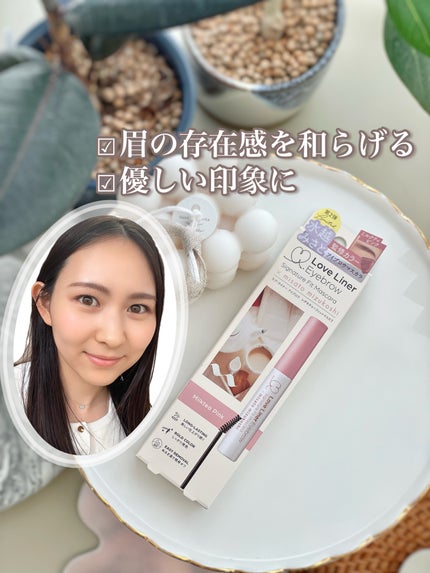 ラブ・ライナー シグネチャーフィットマスカラ MMC2<アイブロウ>/ラブ・ライナー/眉マスカラを使ったクチコミ(3枚目)