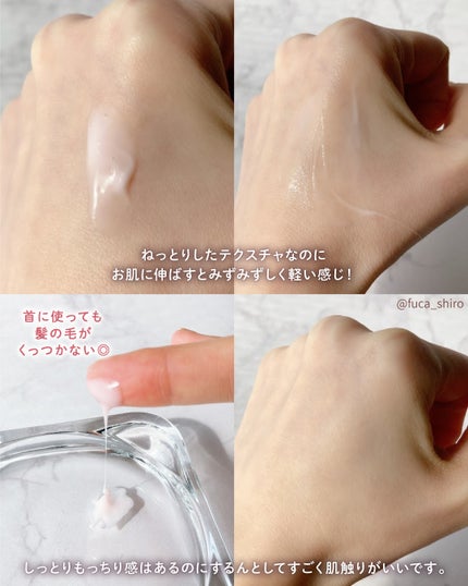 リアルコラーゲンインテンスクリーム /One-day's you/フェイスクリームを使ったクチコミ(3枚目)