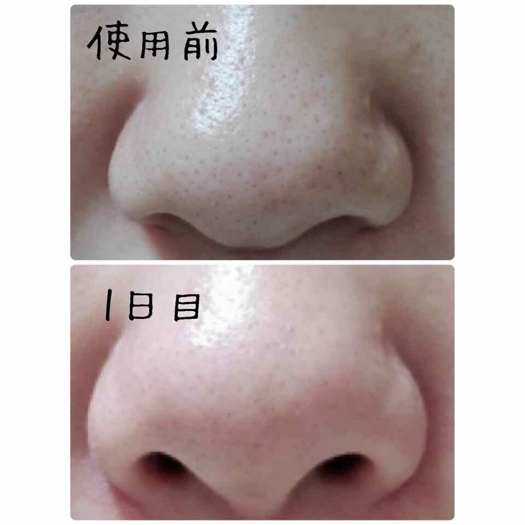 ホホバオイル/無印良品/ボディオイルを使ったクチコミ(3枚目)