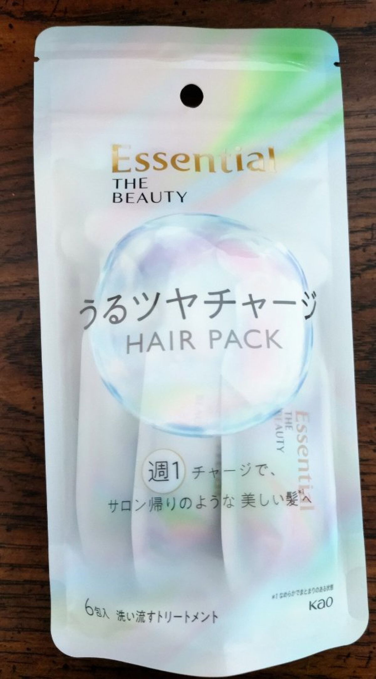 ザビューティ うるツヤチャージヘアパック/エッセンシャル/ヘアマスク・ヘアパックを使ったクチコミ（1枚目）