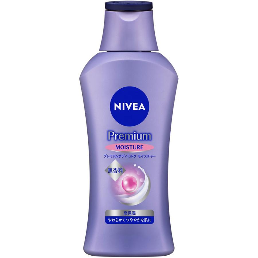 ニベア ニベア プレミアムボディミルク モイスチャー 無香料
