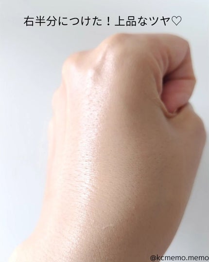 ヌードカーミンググロークッション/MAKE9/クッションファンデーションを使ったクチコミ(4枚目)