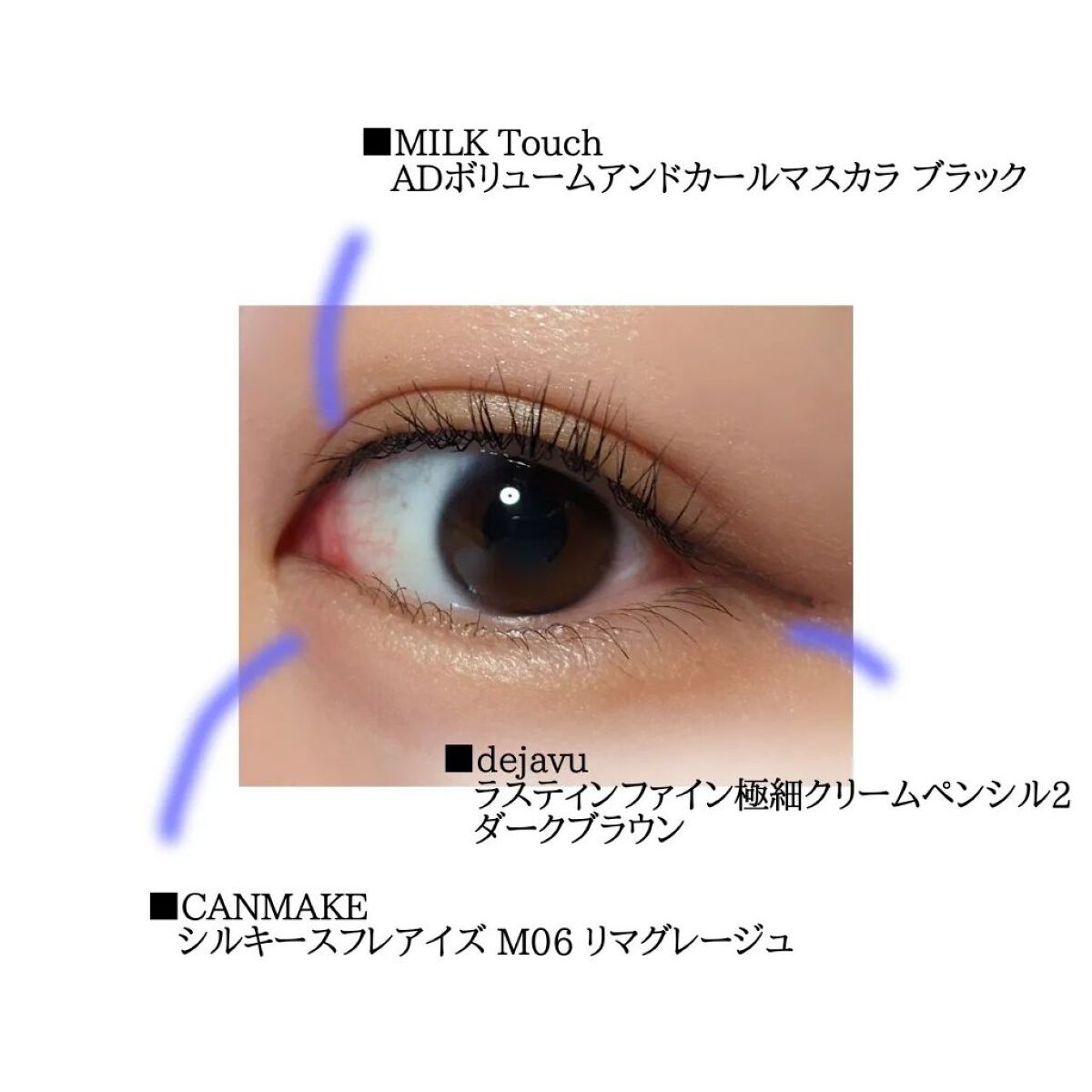 ルージュ デコルテ ティンティドプランパー 04 ストロベリー ピンク/DECORTÉ/リッププランパーを使ったクチコミ（2枚目）