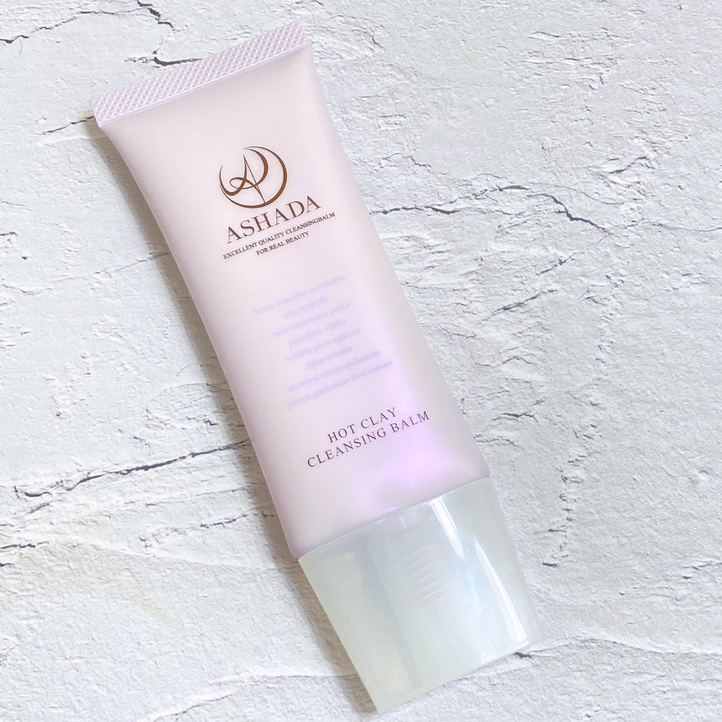 ホットクレイ クレンジング バーム/アスハダ/クレンジングバームを使ったクチコミ（1枚目）