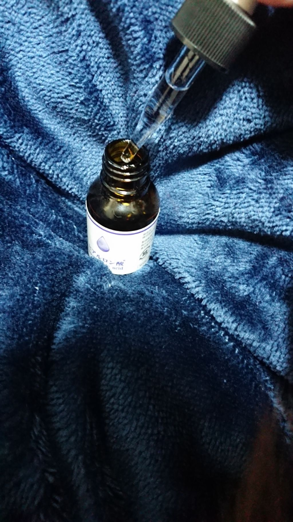 まるまる美容液 ヒアルロン酸/ビューティゲート/美容液を使ったクチコミ（2枚目）