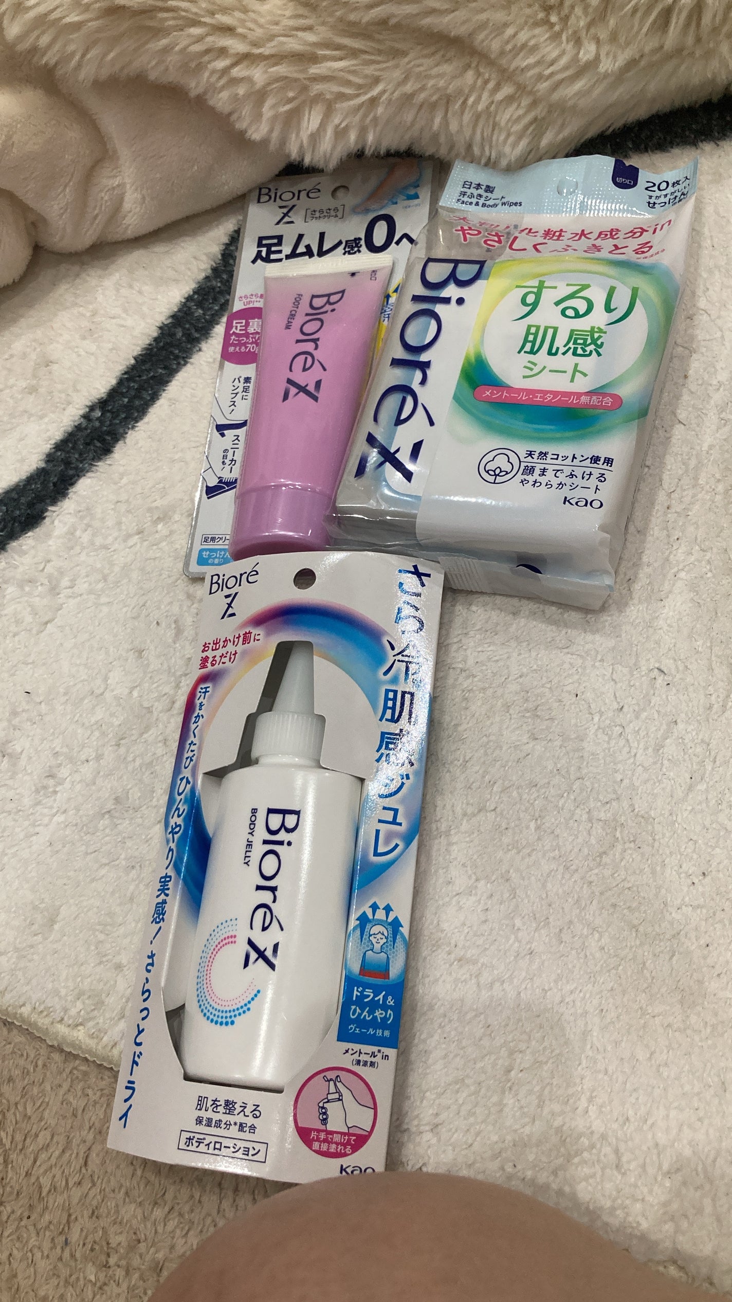 ビオレZ さらさらフットクリーム/ビオレ/レッグ・フットケアを使ったクチコミ(1枚目)