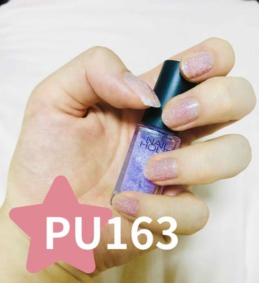 ネイルホリック Aurora Glitter/ネイルホリック/マニキュアを使ったクチコミ（3枚目）