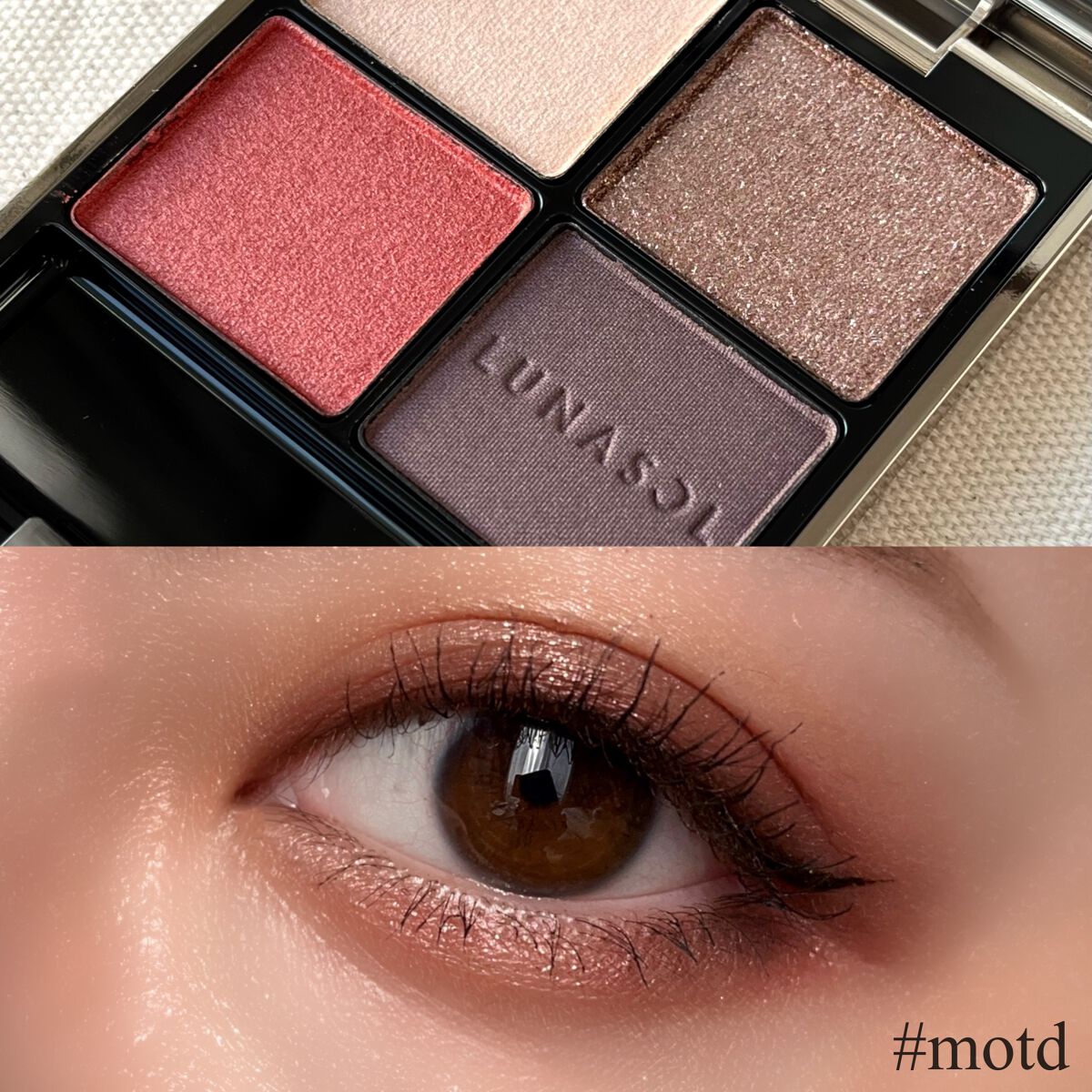 アイカラーレーション/LUNASOL/アイシャドウパレットを使ったクチコミ(1枚目)