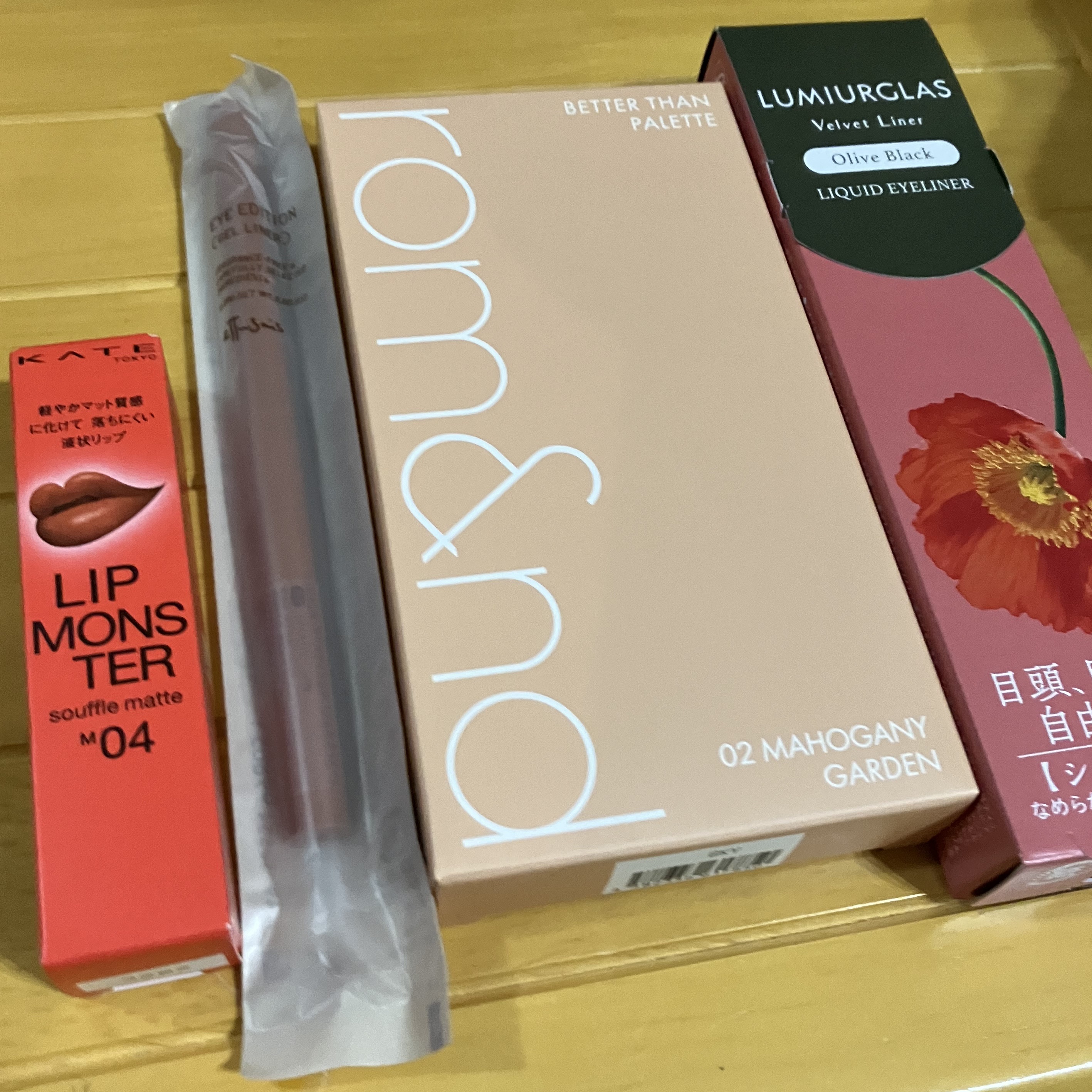 【数量限定】30％オフ以上！秋色メイクセット/LIPS/メイクアップキットを使ったクチコミ（1枚目）