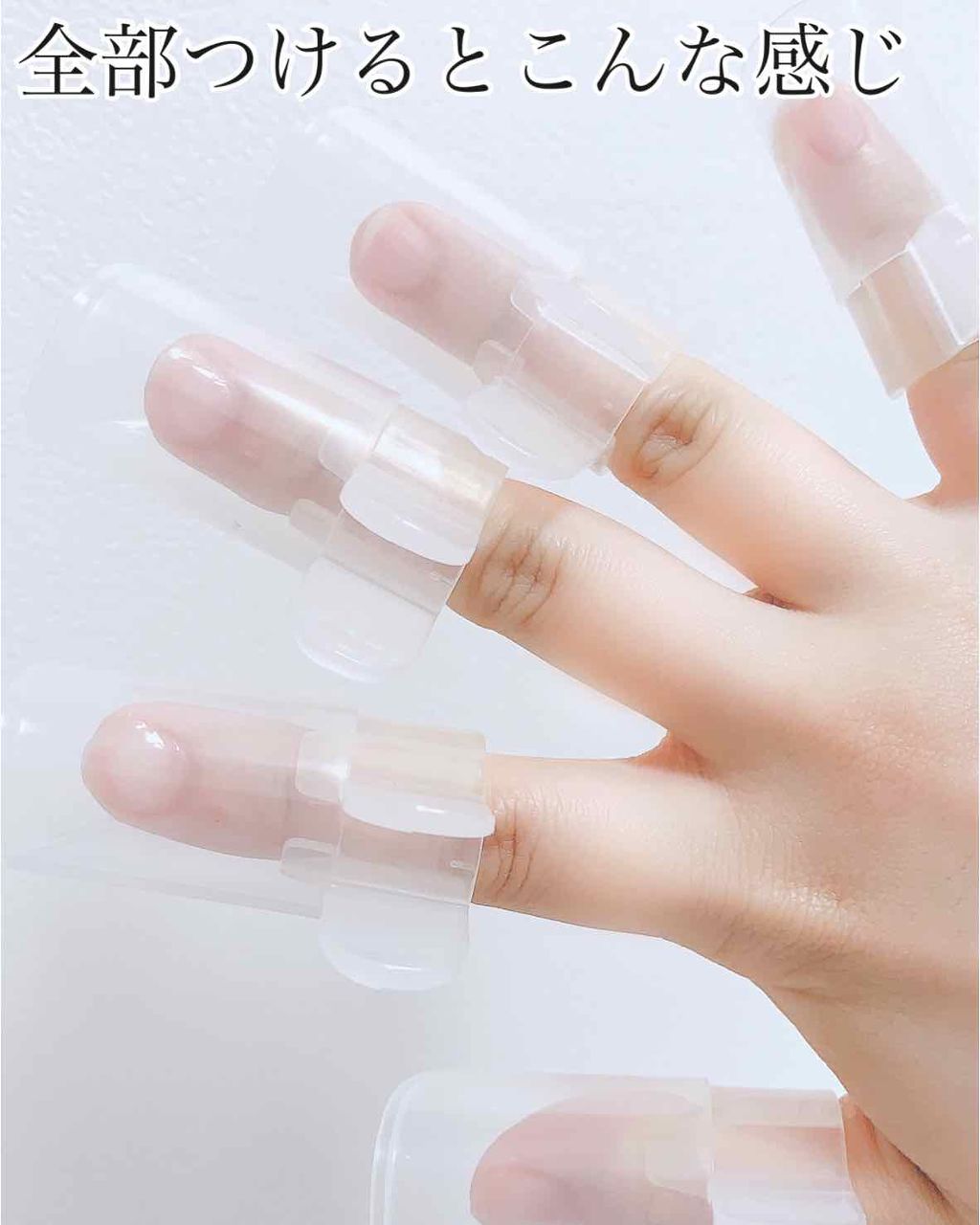 を使ったクチコミ（3枚目）