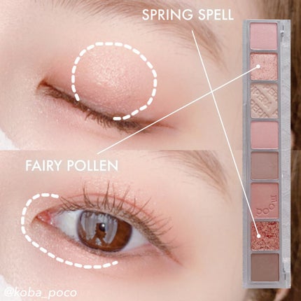 オール テイク ムード パレット(24AD)/PERIPERA/アイシャドウパレットを使ったクチコミ(7枚目)