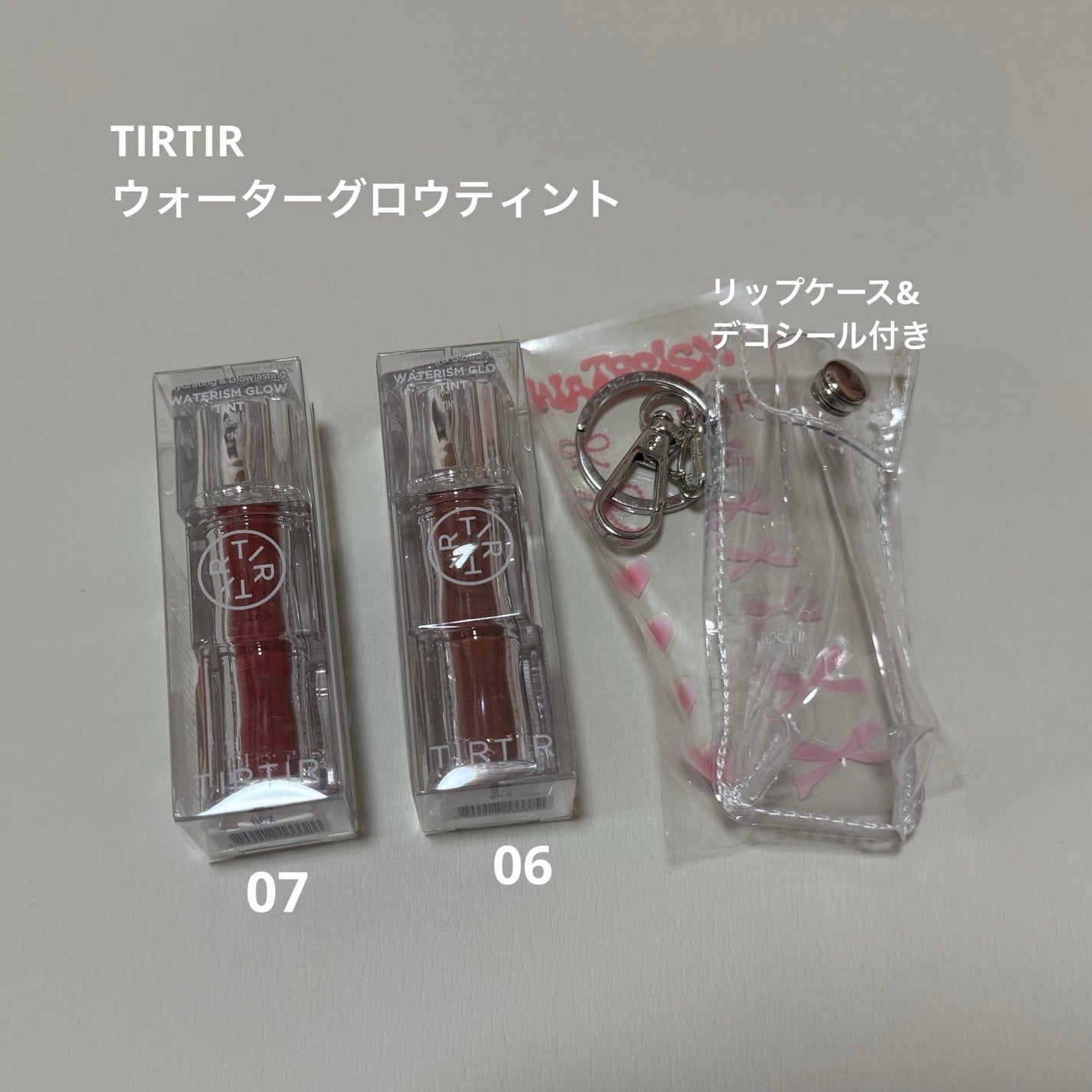 ウォーターリズムグロウティント/TIRTIR(ティルティル)/リップティントを使ったクチコミ(1枚目)