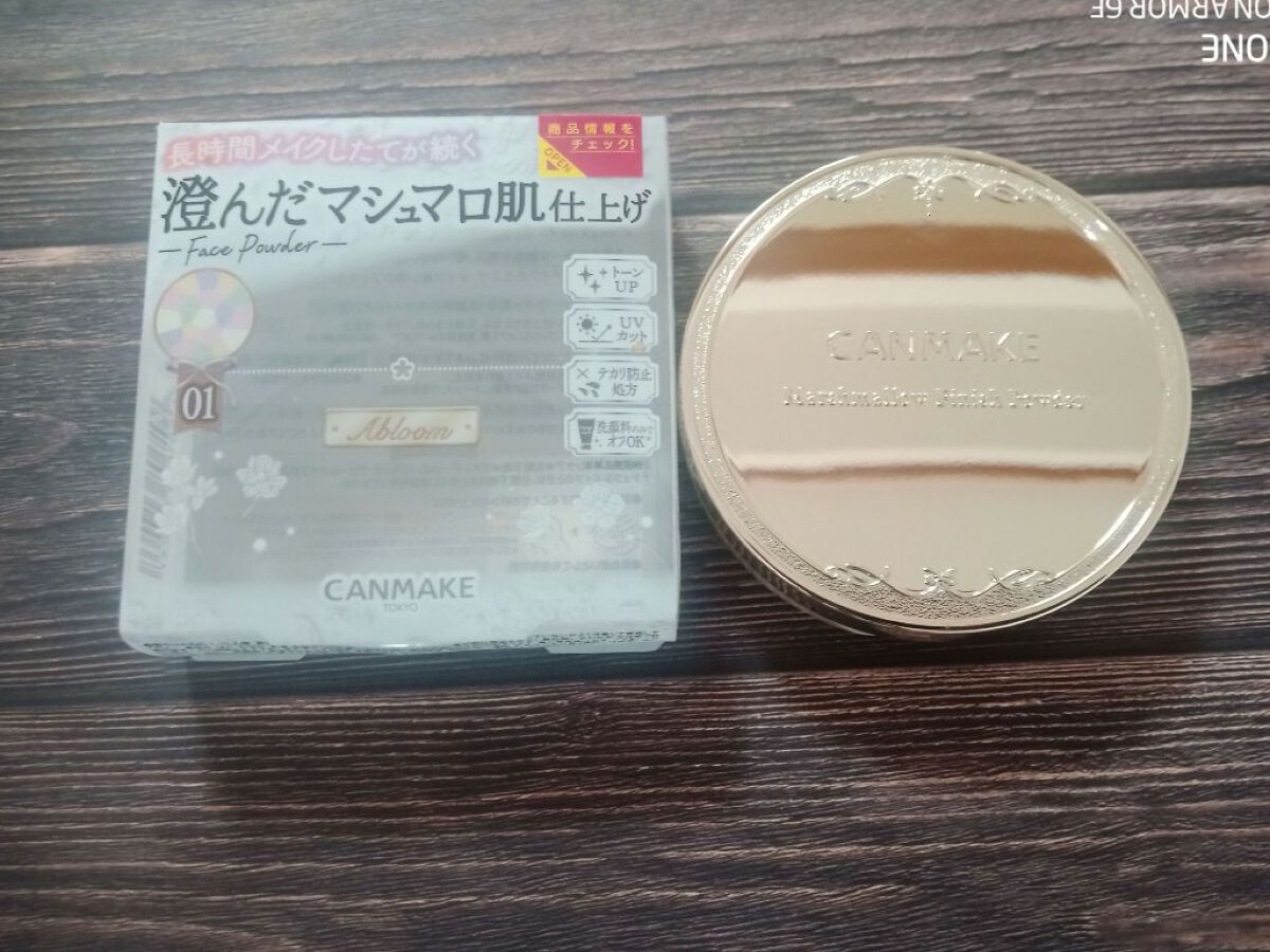 マシュマロフィニッシュパウダー ~Abloom~/キャンメイク/プレストパウダーを使ったクチコミ(2枚目)
