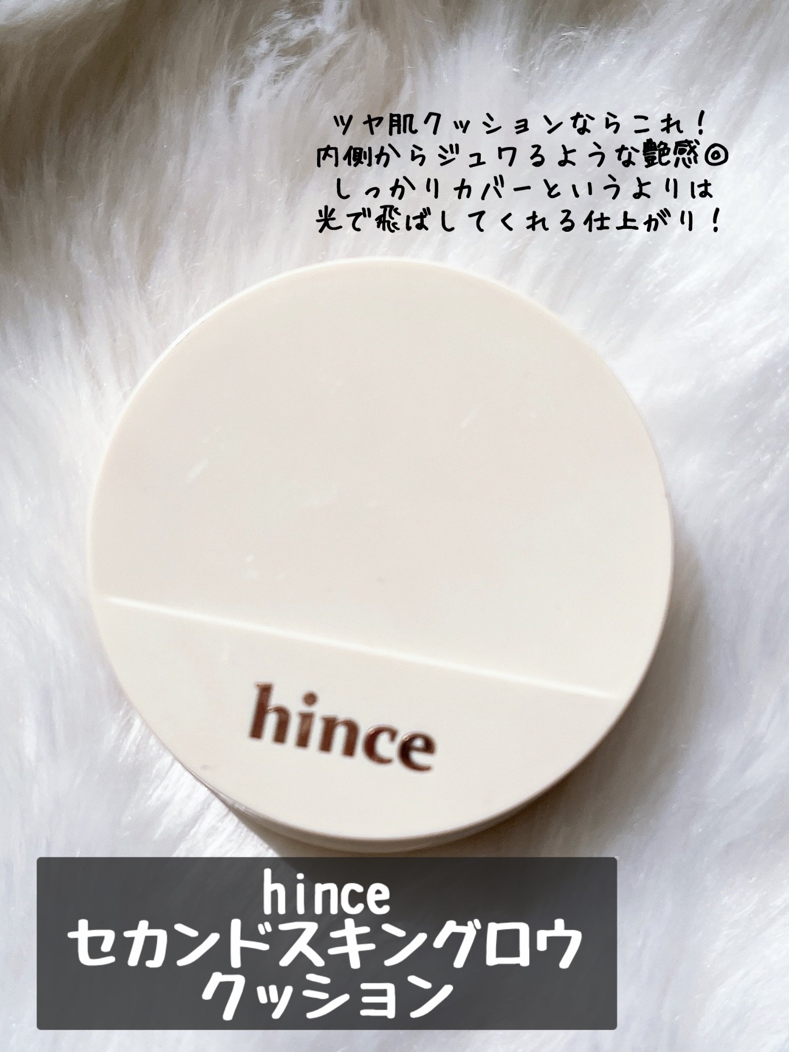 CICA デイリースージングマスク/VT/シートマスク・パックを使ったクチコミ（3枚目）