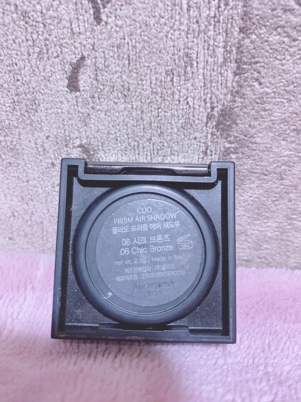 プリズム エアー シャドウ 06 CHIC BRONZE/CLIO/単色アイシャドウを使ったクチコミ（2枚目）