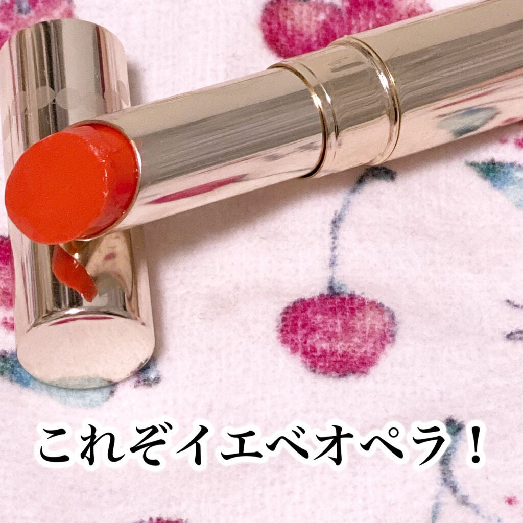 オペラ リップティント N/OPERA/リップティントを使ったクチコミ(1枚目)