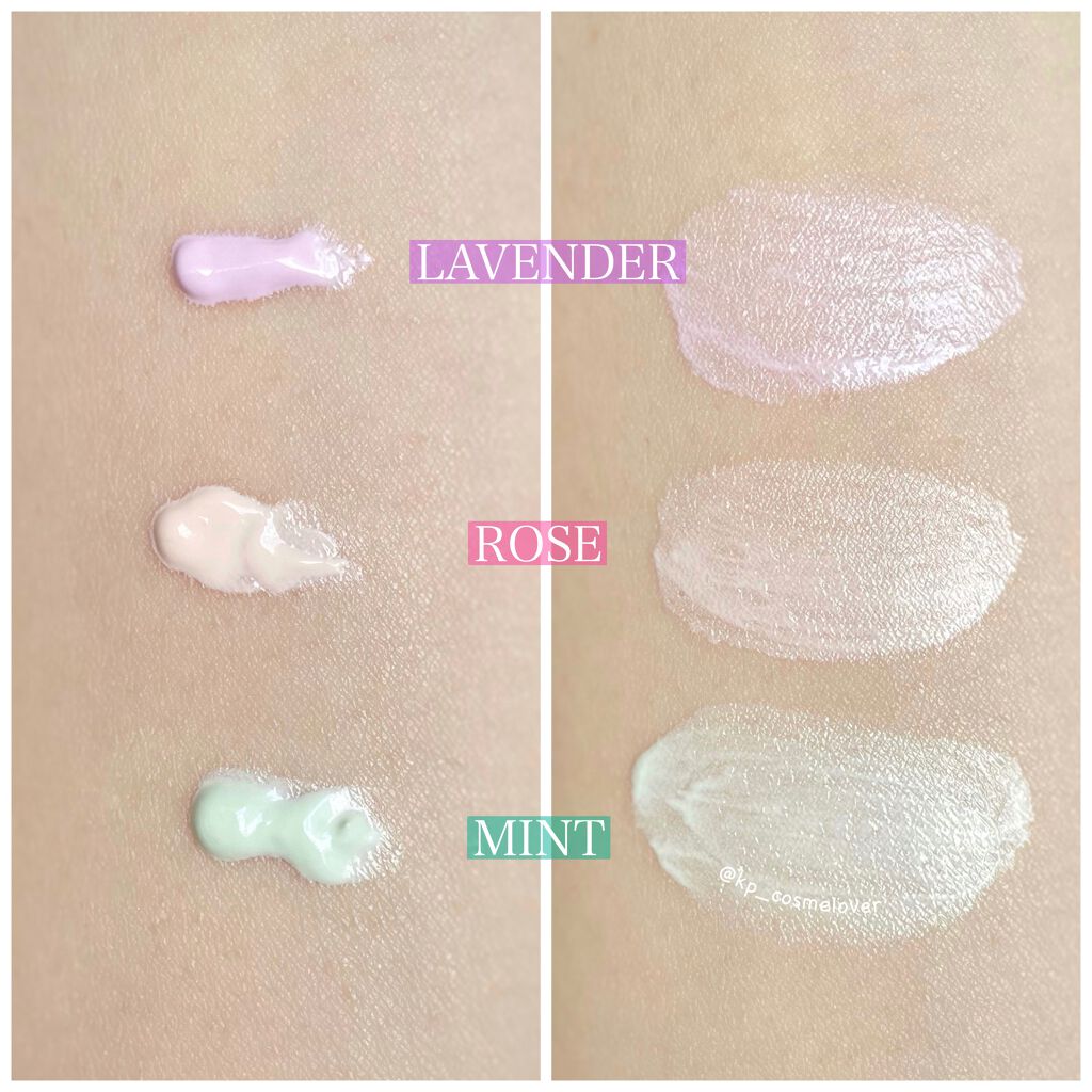 アイデアルアクトレス バックステージクリーム SPF30 PA++ 50ml/KLAVUU/化粧下地を使ったクチコミ（2枚目）