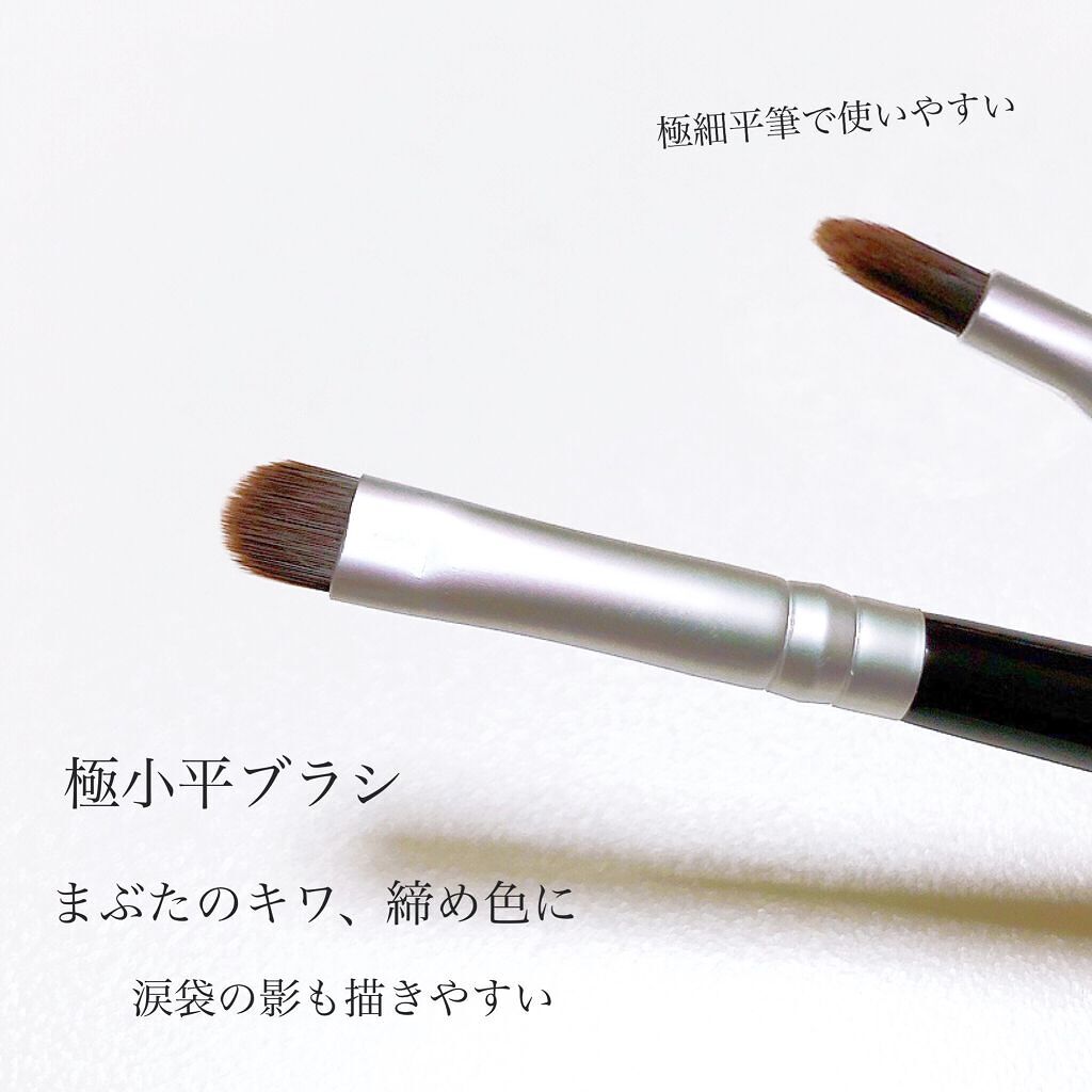 sabfa メイクブラシ セット 筆 メイクブラシ 8本セット ベージュグリップ ART OF BLACK