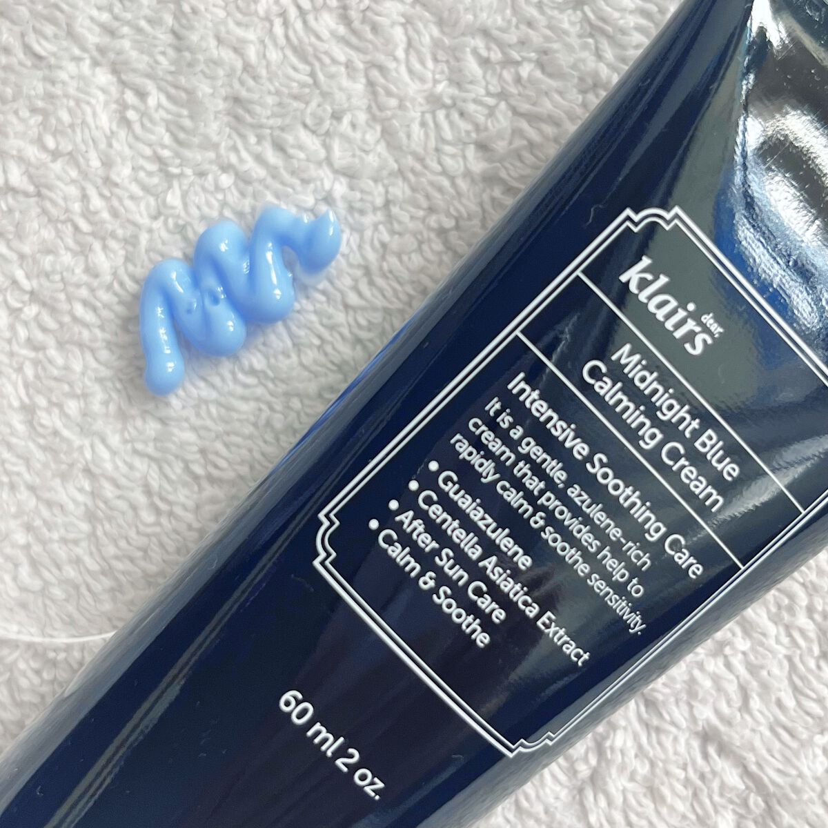 ミッドナイトブルーカーミングクリーム/Klairs/フェイスクリームを使ったクチコミ(2枚目)