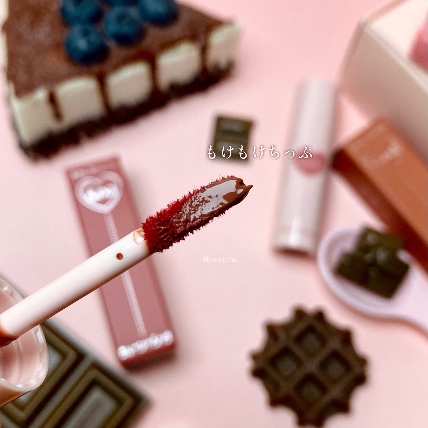 アンドバイロムアンド グラッシーボムティント/&nd by rom&nd/リップティントを使ったクチコミ(6枚目)