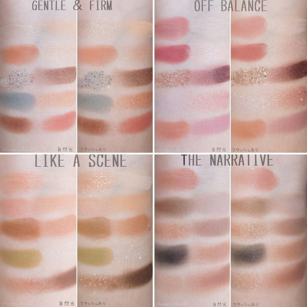 ニューデップスアイシャドウパレット/hince/アイシャドウパレットを使ったクチコミ(8枚目)