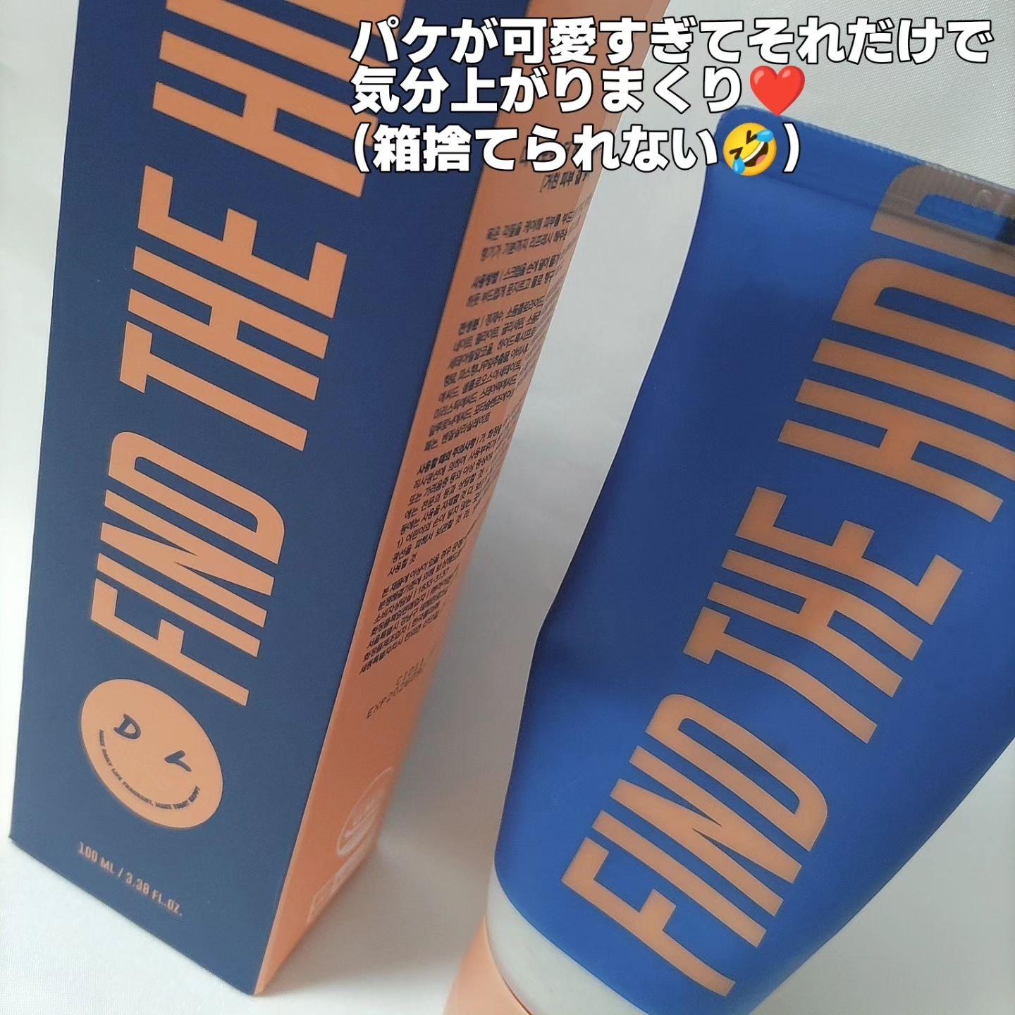 ボディスクラブ（パーライト×ソルト）/DearDoer/ボディスクラブを使ったクチコミ（3枚目）