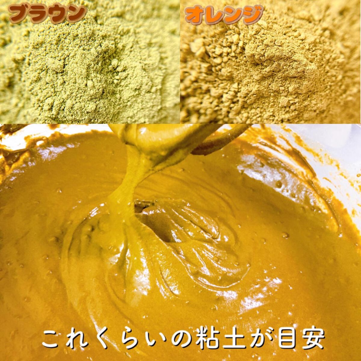 国際オーガニック認証ヘナ「ヘナ5.0」/Henna5.0/ヘアカラーを使ったクチコミ（3枚目）