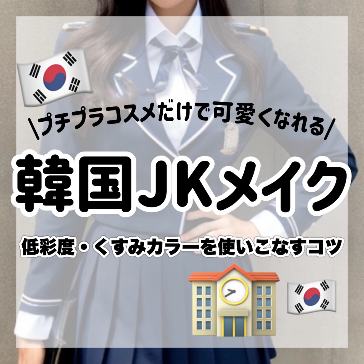 ノーズ＆アイブロウパウダー/CEZANNE/パウダーアイブロウを使ったクチコミ（1枚目）