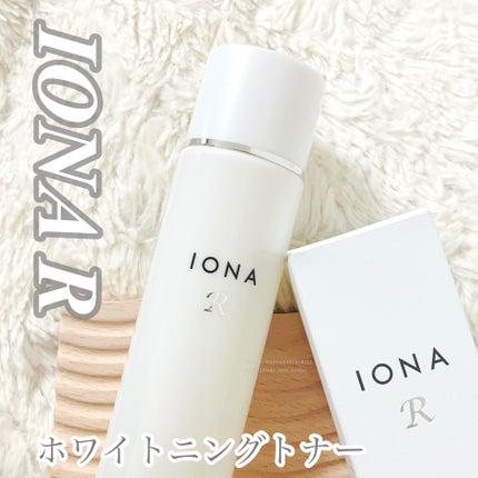 ホワイトニング トナー/イオナR (イオナアール)/化粧水を使ったクチコミ(1枚目)