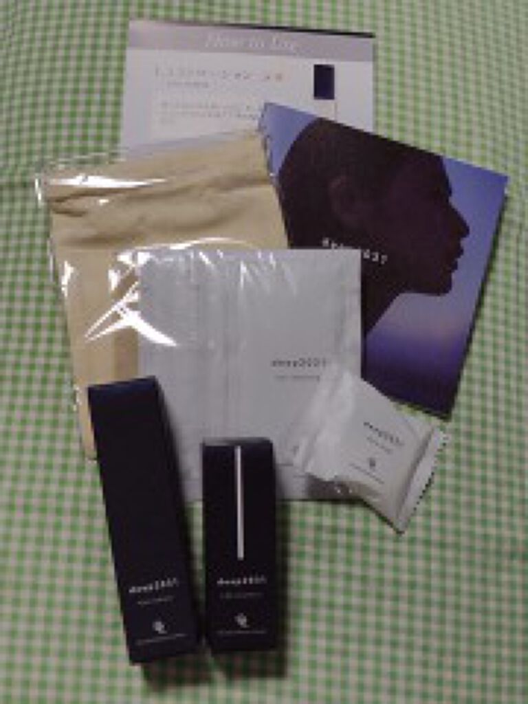  トライアルセット（リフトver.）/deep2031/トライアルキットを使ったクチコミ（2枚目）