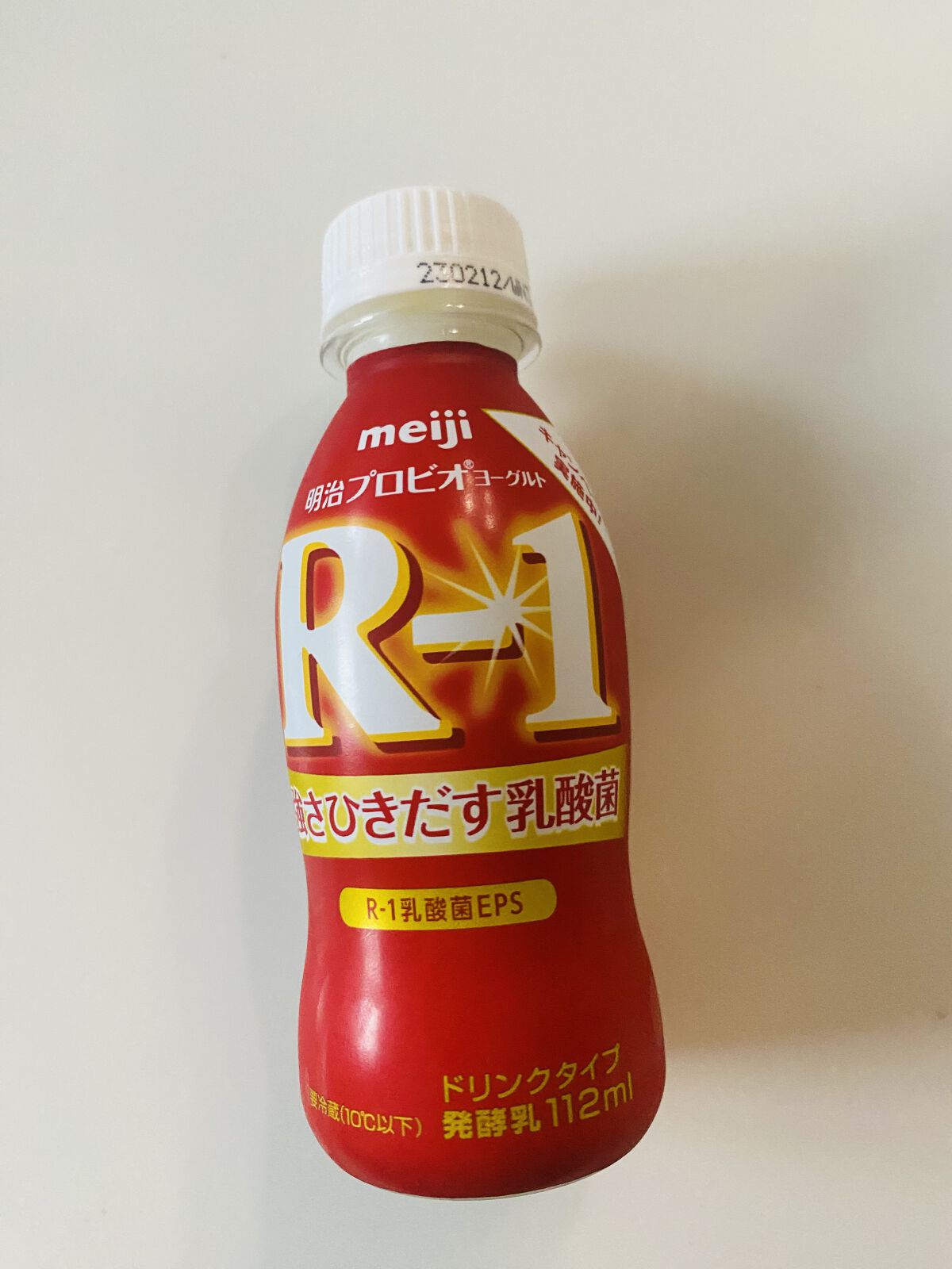明治ヨーグルトR-1 ドリンクタイプ/明治/飲むヨーグルトを使ったクチコミ（1枚目）