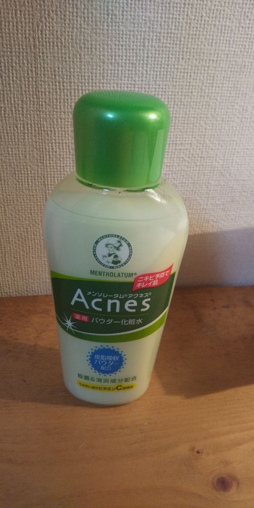 薬用パウダー化粧水/メンソレータム アクネス/化粧水を使ったクチコミ(1枚目)