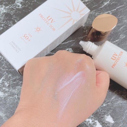 UVプロテクター/ミキモト コスメティックス/日焼け止めミルクを使ったクチコミ(4枚目)