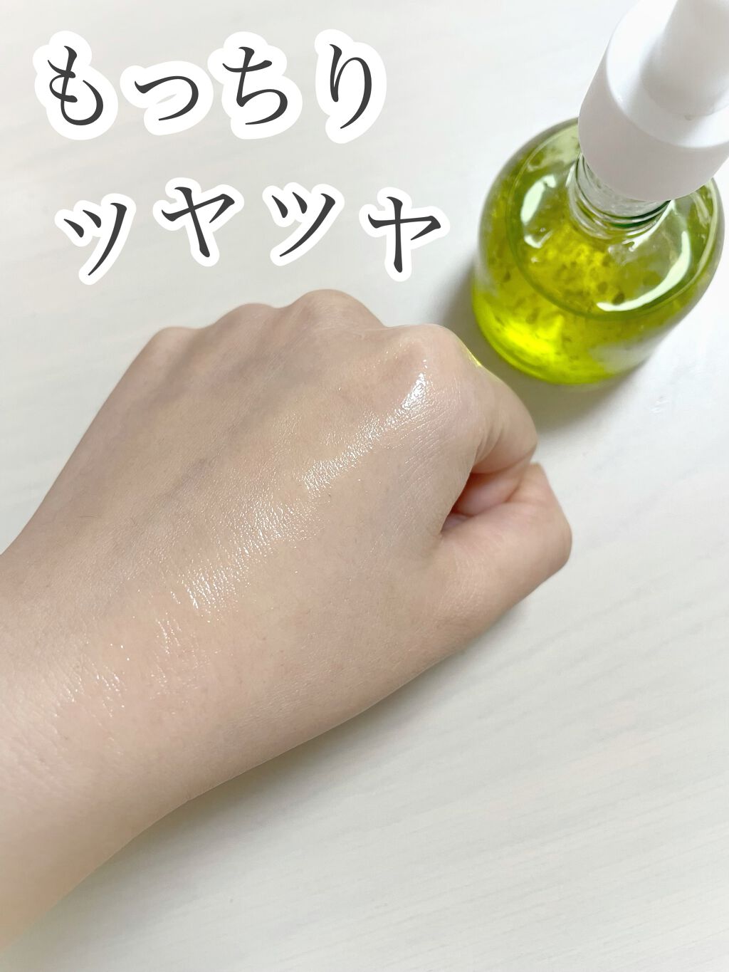 THE CICA 4.0 オリジンアンプル/SNP/美容液を使ったクチコミ（3枚目）