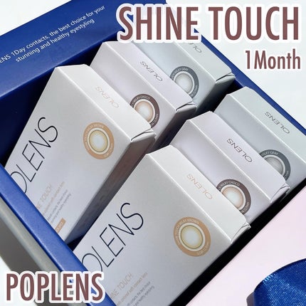 ShineTouch 1day/OLENS/ワンデー(1DAY)カラコンを使ったクチコミ(5枚目)