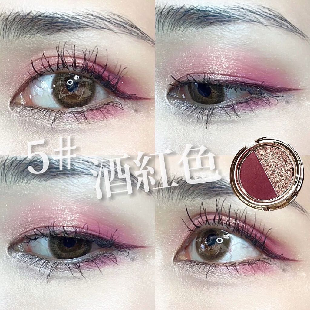 non♡ on LIPS 「・kissbeautyのアイシャドウ2色使ってみました🥰⚠️4..」(4枚目)