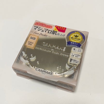 マシュマロフィニッシュパウダー/キャンメイク/プレストパウダーを使ったクチコミ(1枚目)