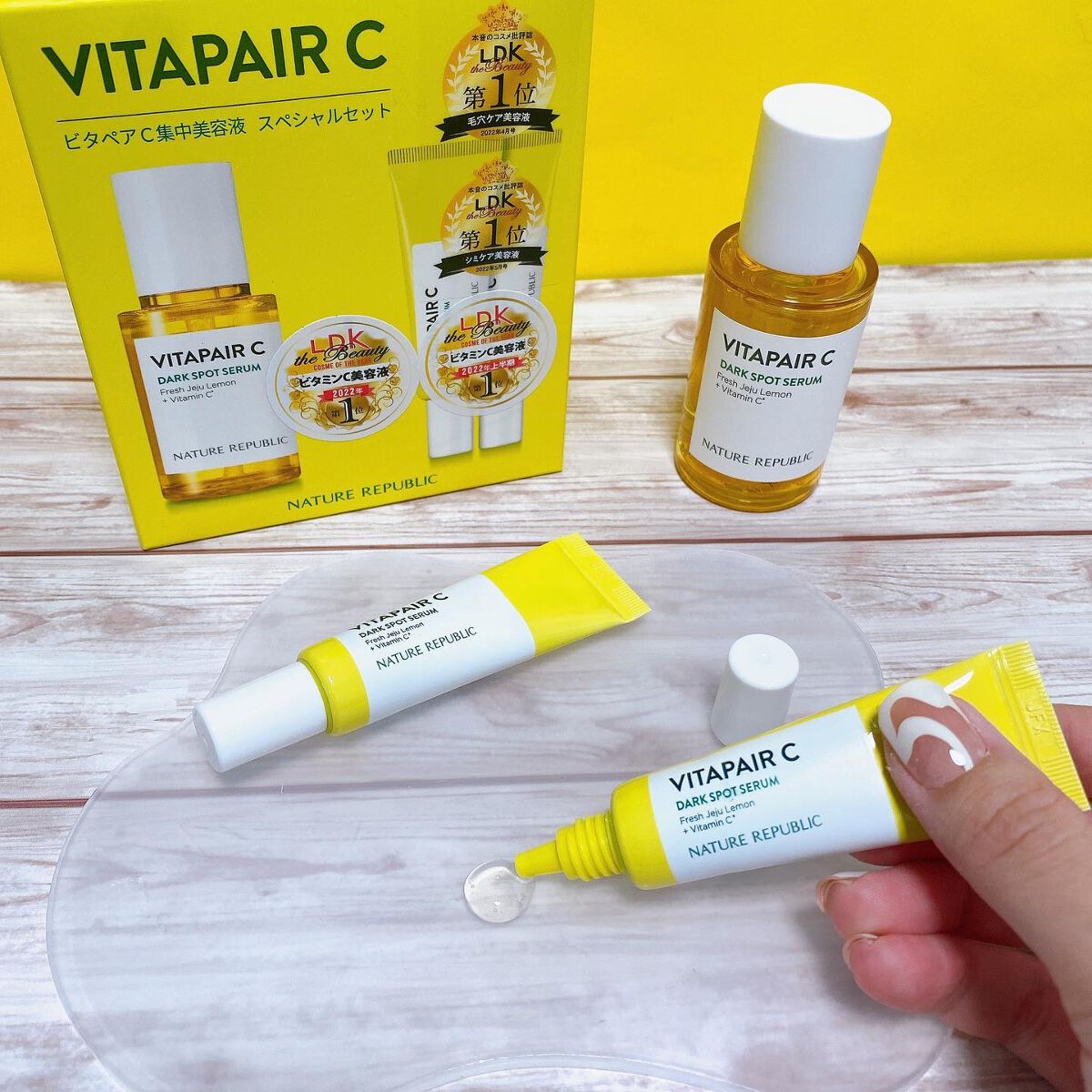 ビタペアC 集中美容液スペシャルセット/ネイチャーリパブリック/美容液を使ったクチコミ(2枚目)